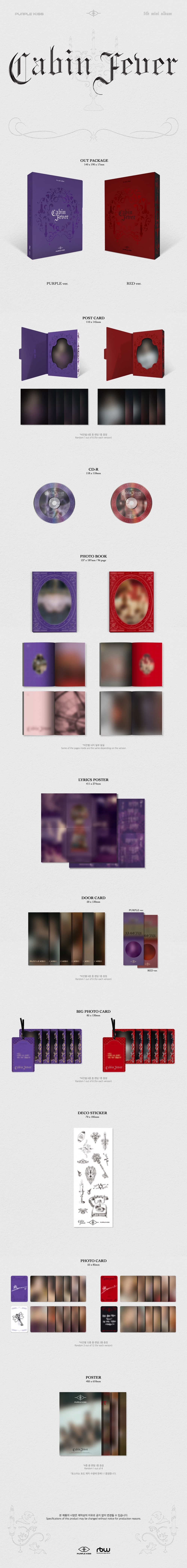 [K-POP] PURPLE KISS 5th Mini Album - Cabin Fever (PURPLE Ver.)