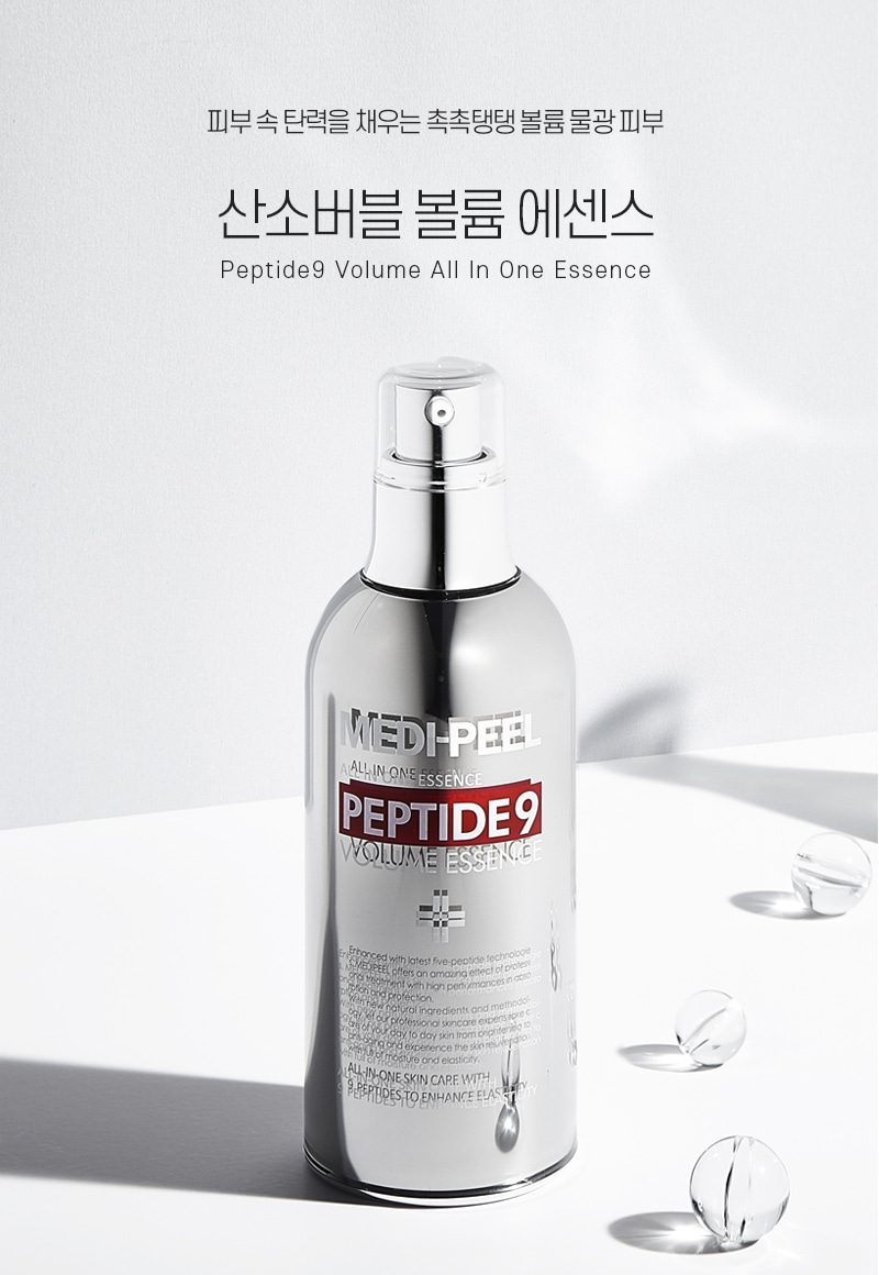 [MEDIPEEL] Peptide9 Volume Essence 100ml