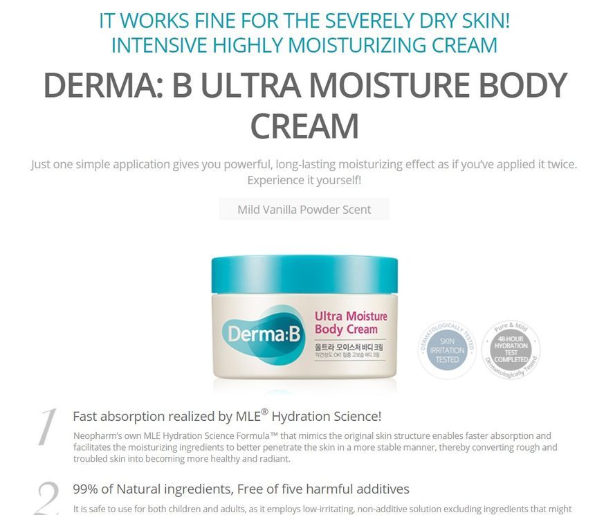 [Derma-B] Ultra Moisture Body Cream 430ml