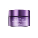 [Missha] *renewal* Time Revolution Night Repair Ampoule Cream 5X 50ml