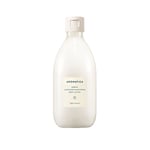 [Aromatica] Serene Body Lotion Lavender & Majoram 300ml