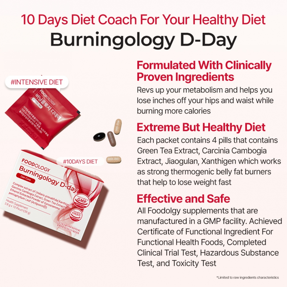 [Foodology] Burningology D-day 3.8g x 10pouch (38g)