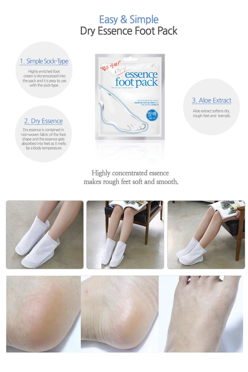 [PETITFEE] Dry Essence Foot Pack (2pcs)