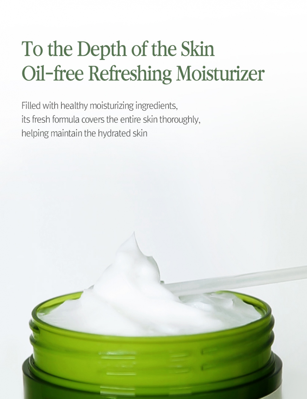 [NARD] Tea Tree Moisture Barrier Cream 100ml