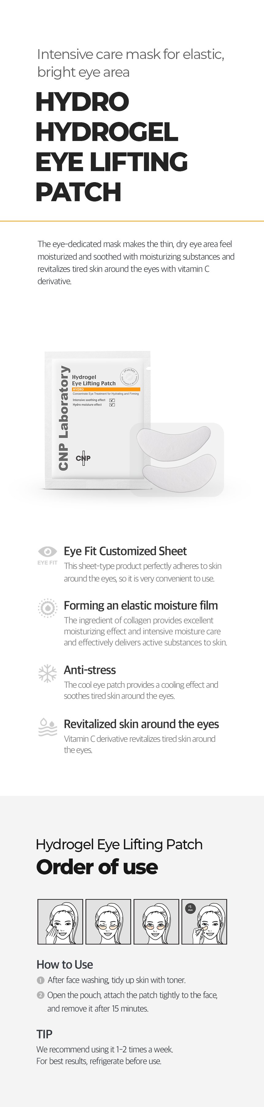 [CNP Laboratory] Hydrogel Eye Lifting Patch 4ea