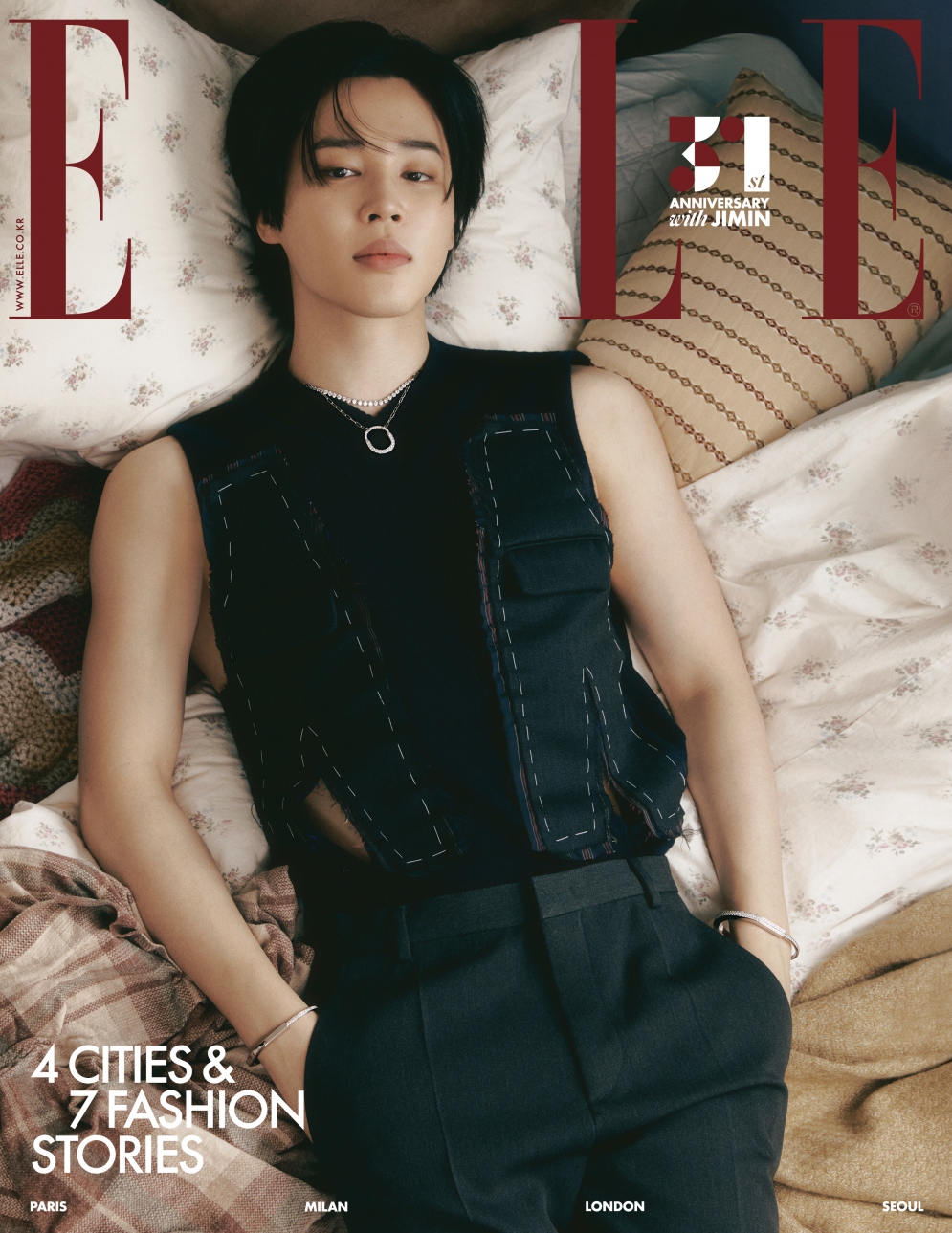 [K-POP] ELLE 2023.11 x BTS JIMIN (B TYPE)