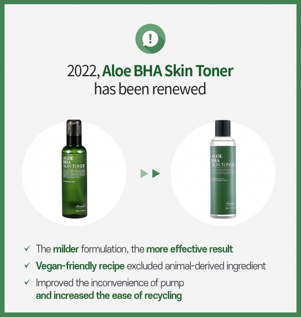 [Benton] *renewal* Aloe Bha Skin Toner 200ml