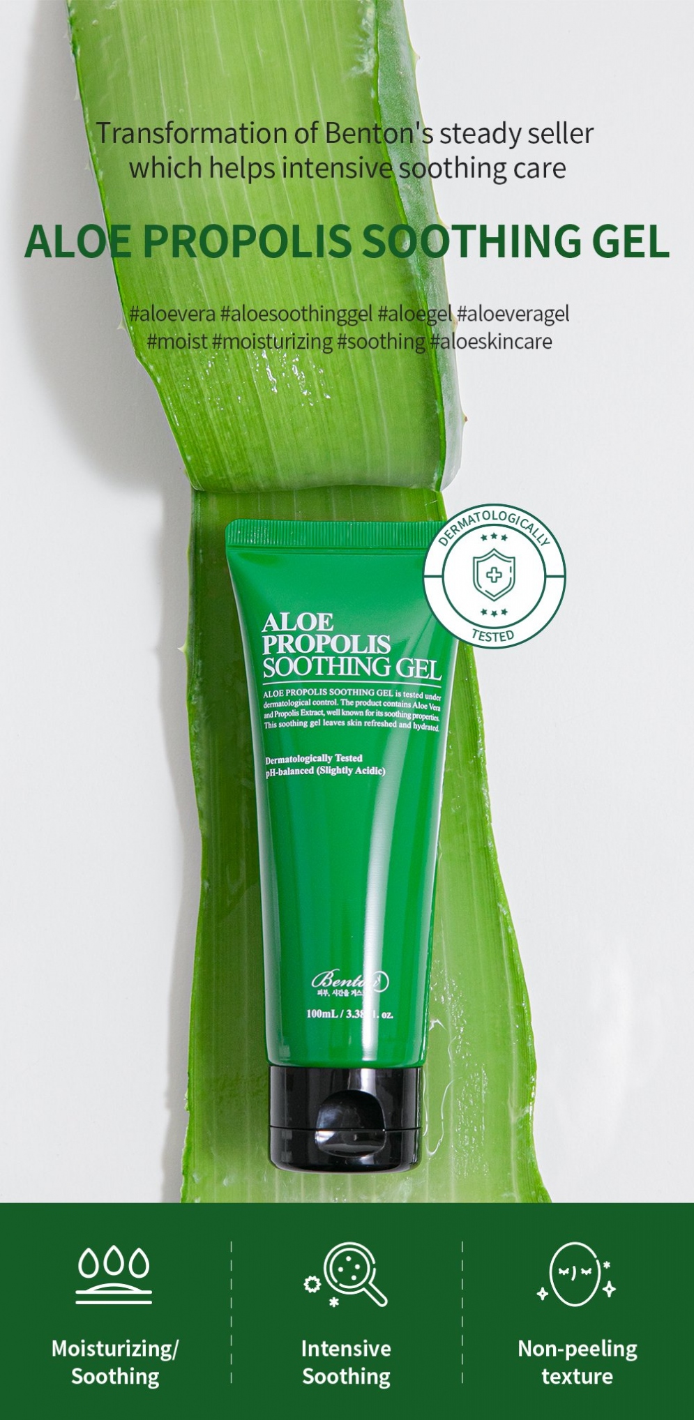 [Benton] renewal Aloe Propolis Soothing Gel 100ml