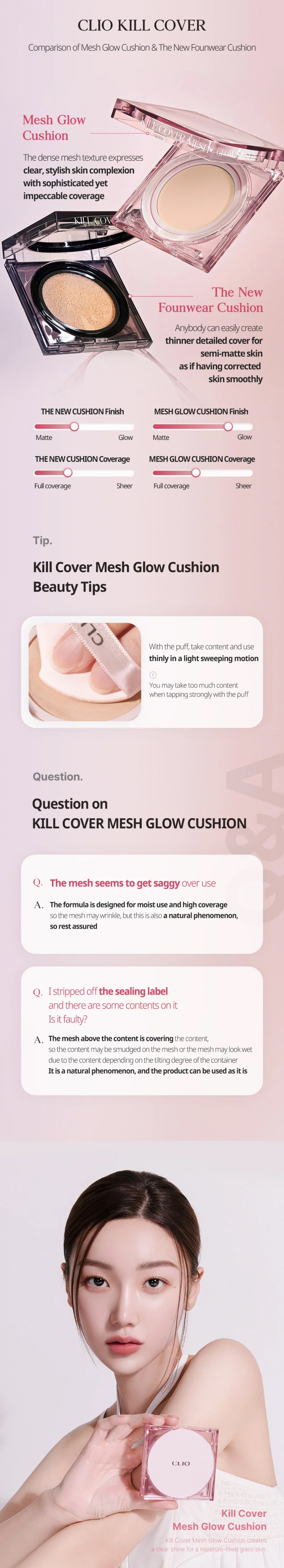 [CLIO] *Mini* Kill Cover Mesh Glow Cushion (3 Colors)