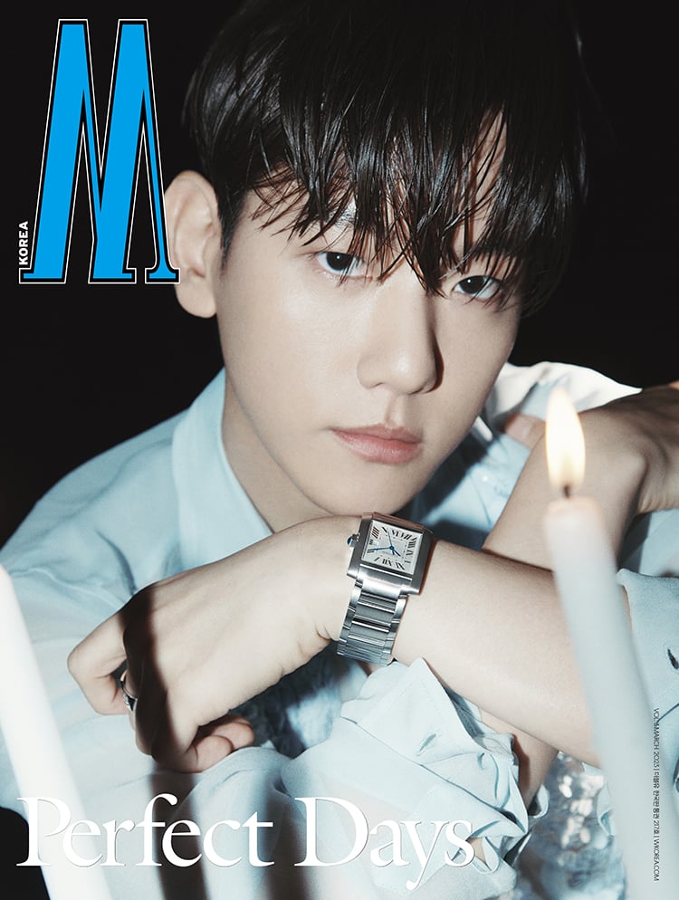 [K-POP] W Volume 3 x BAEKHYUN (C TYPE)