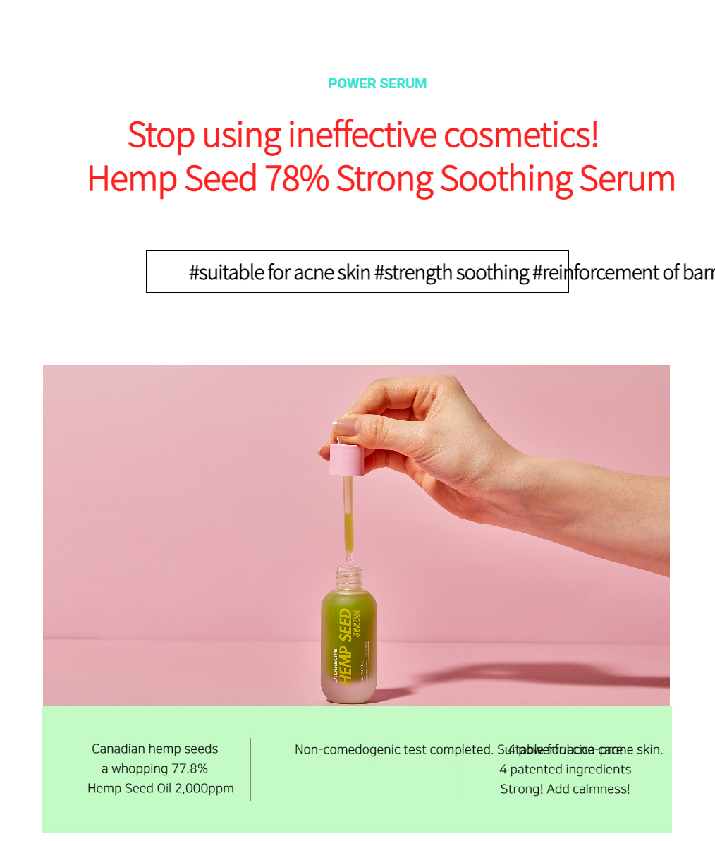 [LALARECIPE] Hempseed Serum 30ml