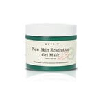 [AXIS-Y] New Skin Resolution Gel Mask 100ml