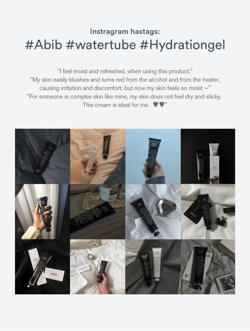 [Abib] Hydration Gel Water Tube 75ml