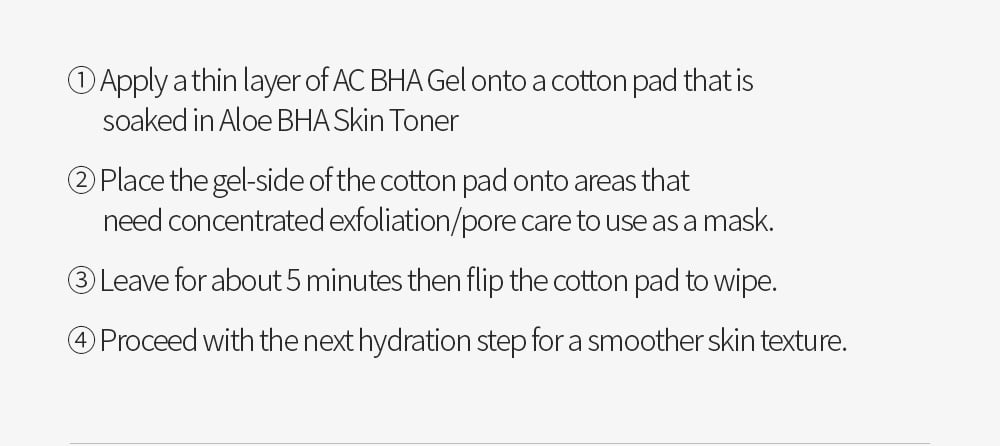 [Benton] AC BHA Gel 100ml