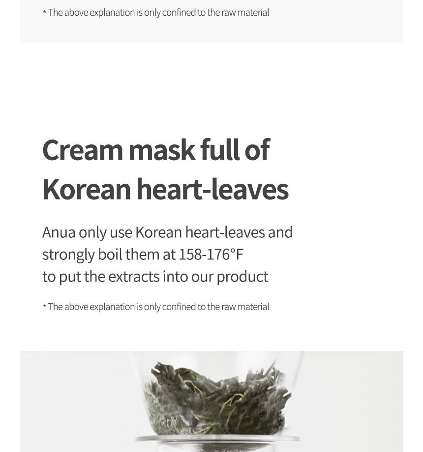 [Anua] Heartleaf Cream Mask Night Solution (1ea)