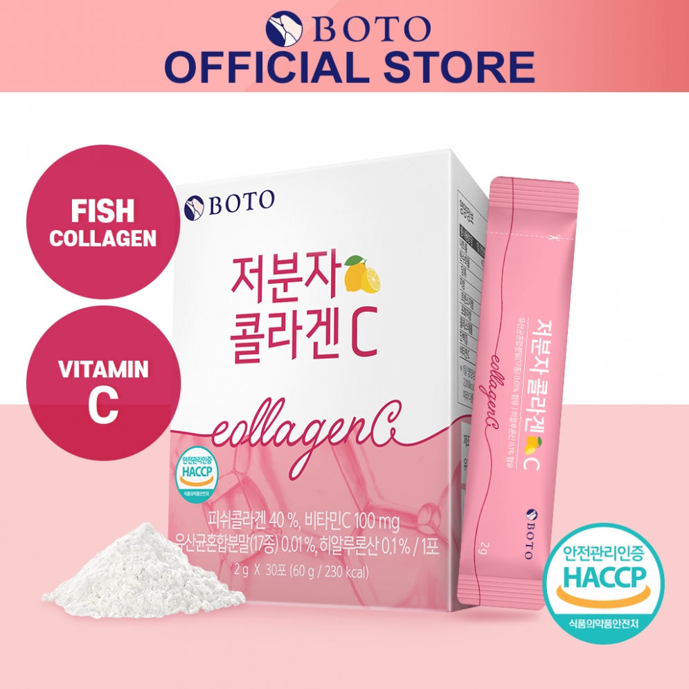 [BOTO] Low Molecular Collagen C (30 Sticks)