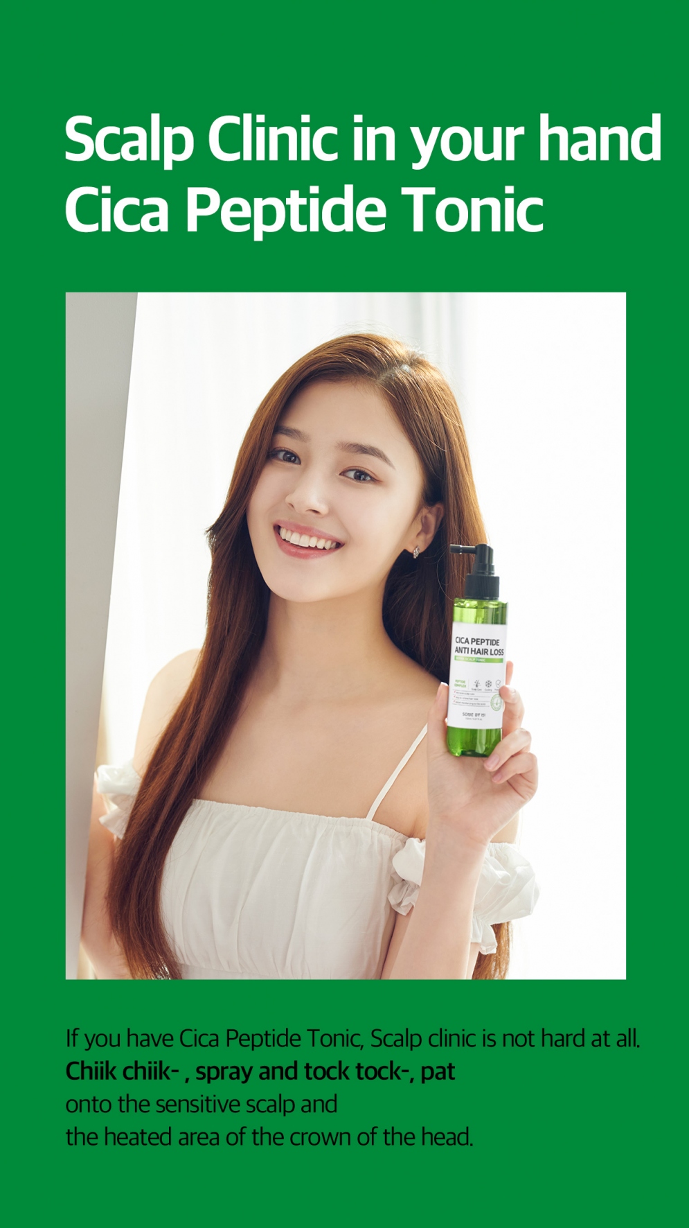 [SOME BY MI] Cica Peptide Anti Hair Loss Derma Scalp Tonic 150ml