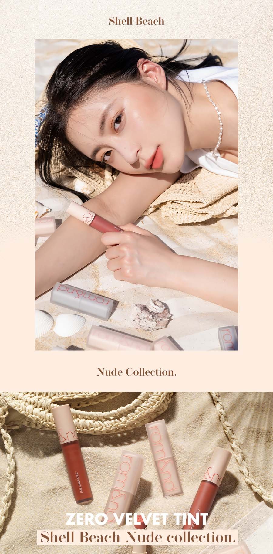 [rom&nd] Zero Velvet Tint *Nude&Baked Velvet*