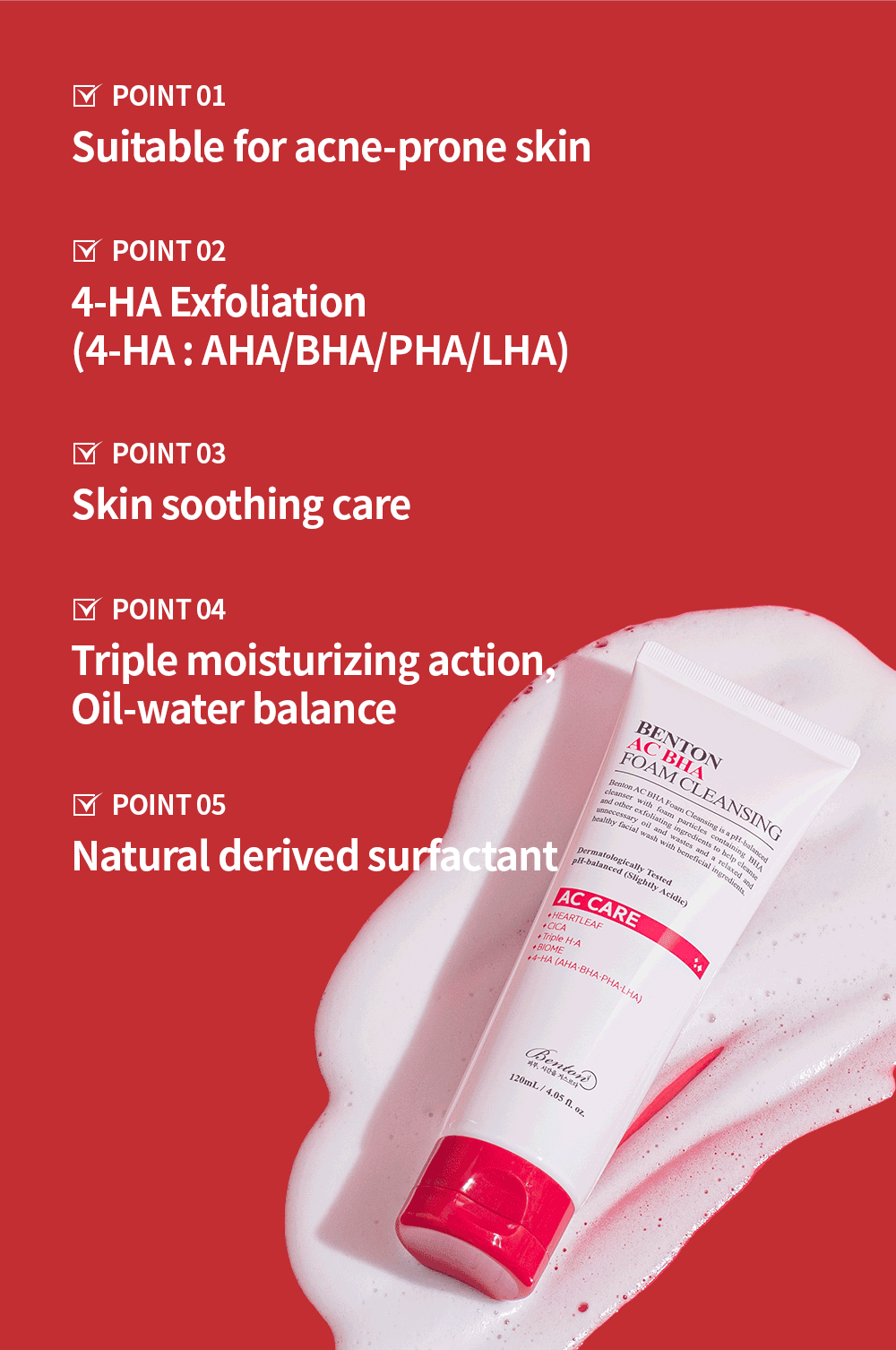 [Benton] AC BHA foam cleansing 120ml