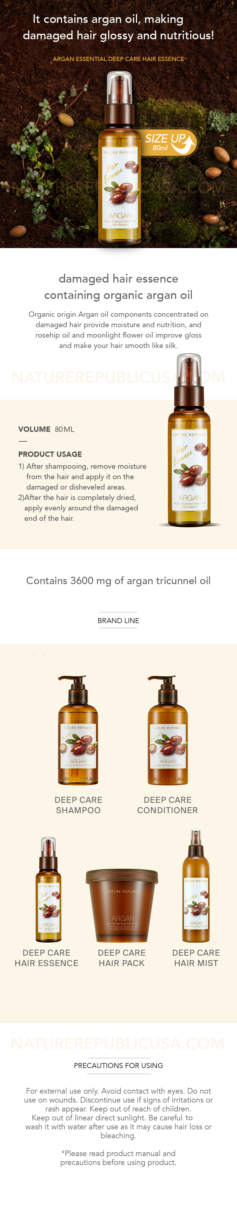 [Nature Republic] Argan Essential Deep Care Hair Essence 80ml