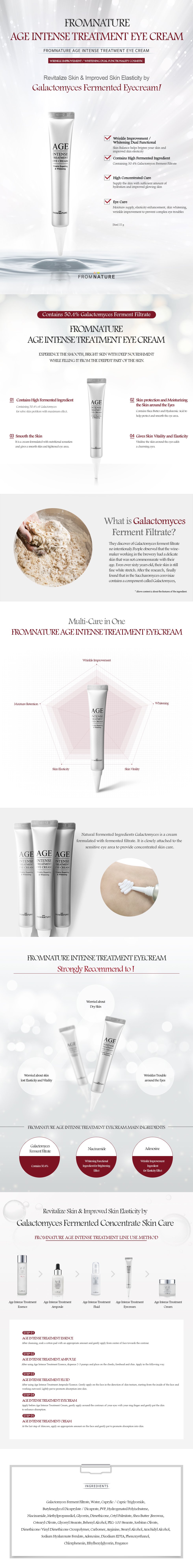 [Fromnature] *TIMEDEAL*  Age intense treatment eye cream 22g