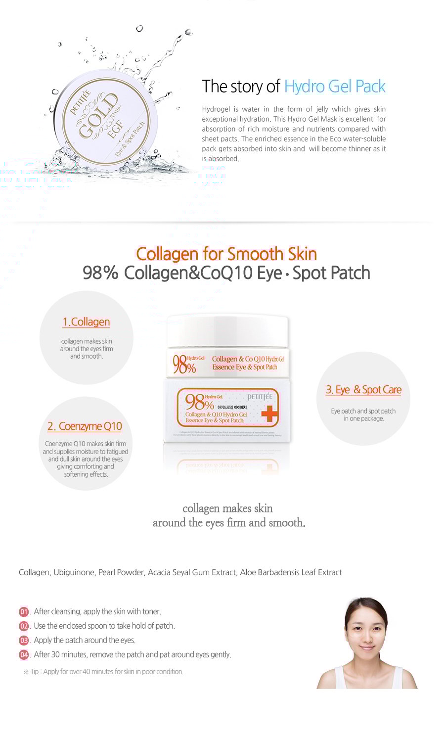 [PETITFEE] Collagen Q10 Hydrogel Eye Patch
