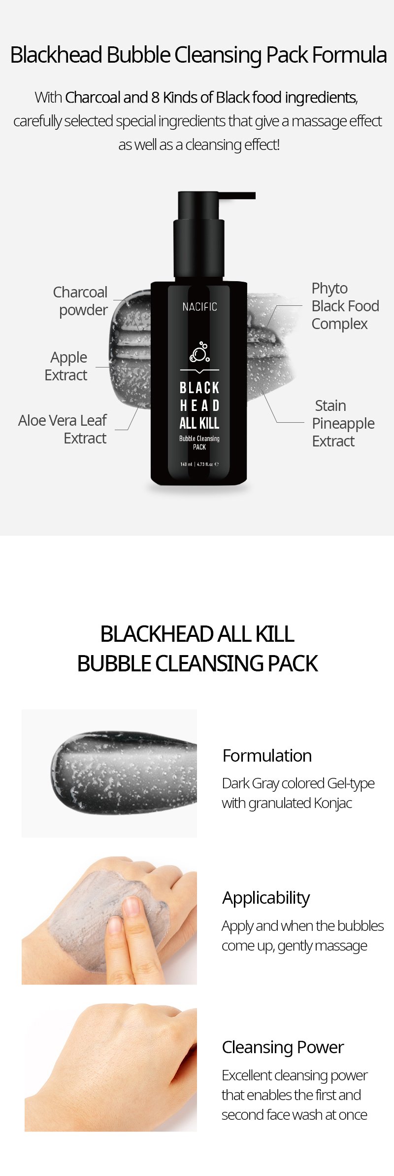 [Nacific] Blackhead All Kill Bubble Cleansing Pack 140ml