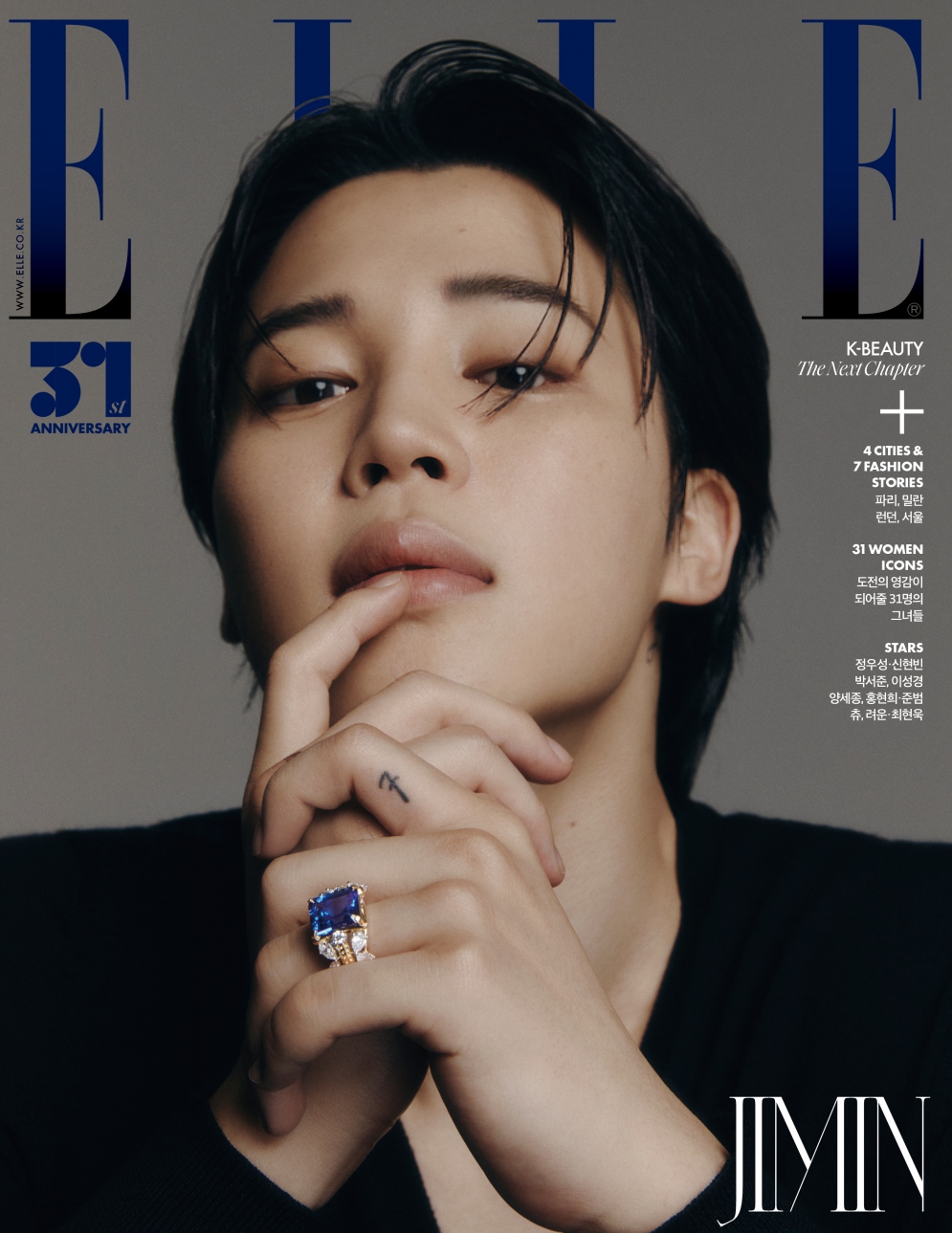 [K-POP] ELLE 2023.11 x BTS JIMIN (A TYPE)