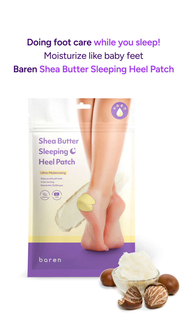 [baren] Shea Butter Sleeping Heel Patch (10ea)