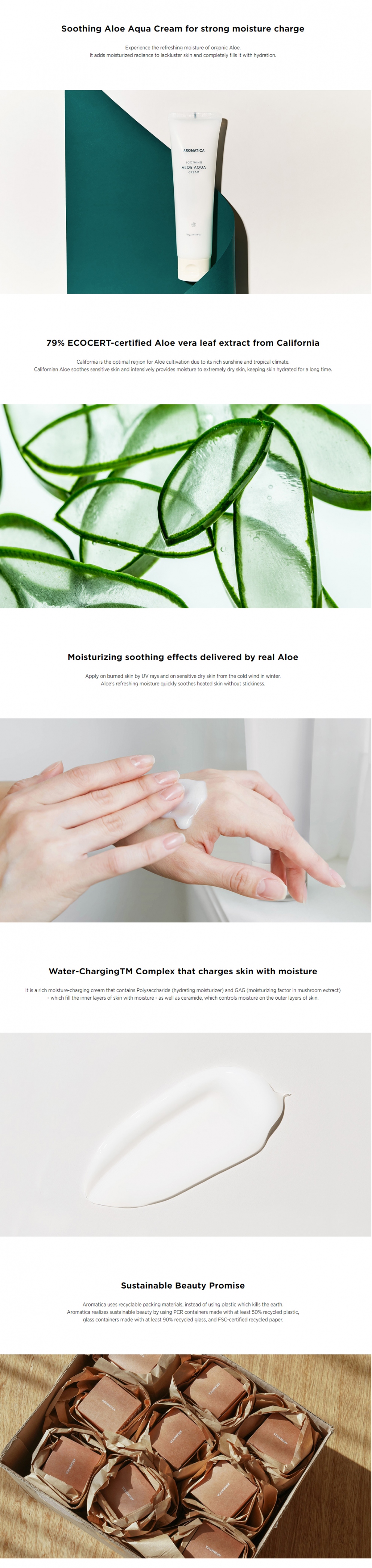 [Aromatica] Soothing Aloe Aqua Cream 150g