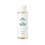 [VT Cosmetics] *renewal* VT Cica Single Origin Essence 100 150ml