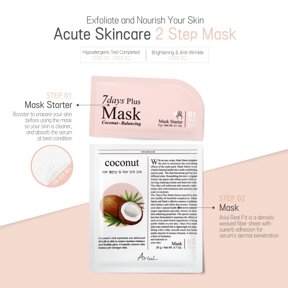 [Ariul] 7days Plus Mask Coconut 1ea