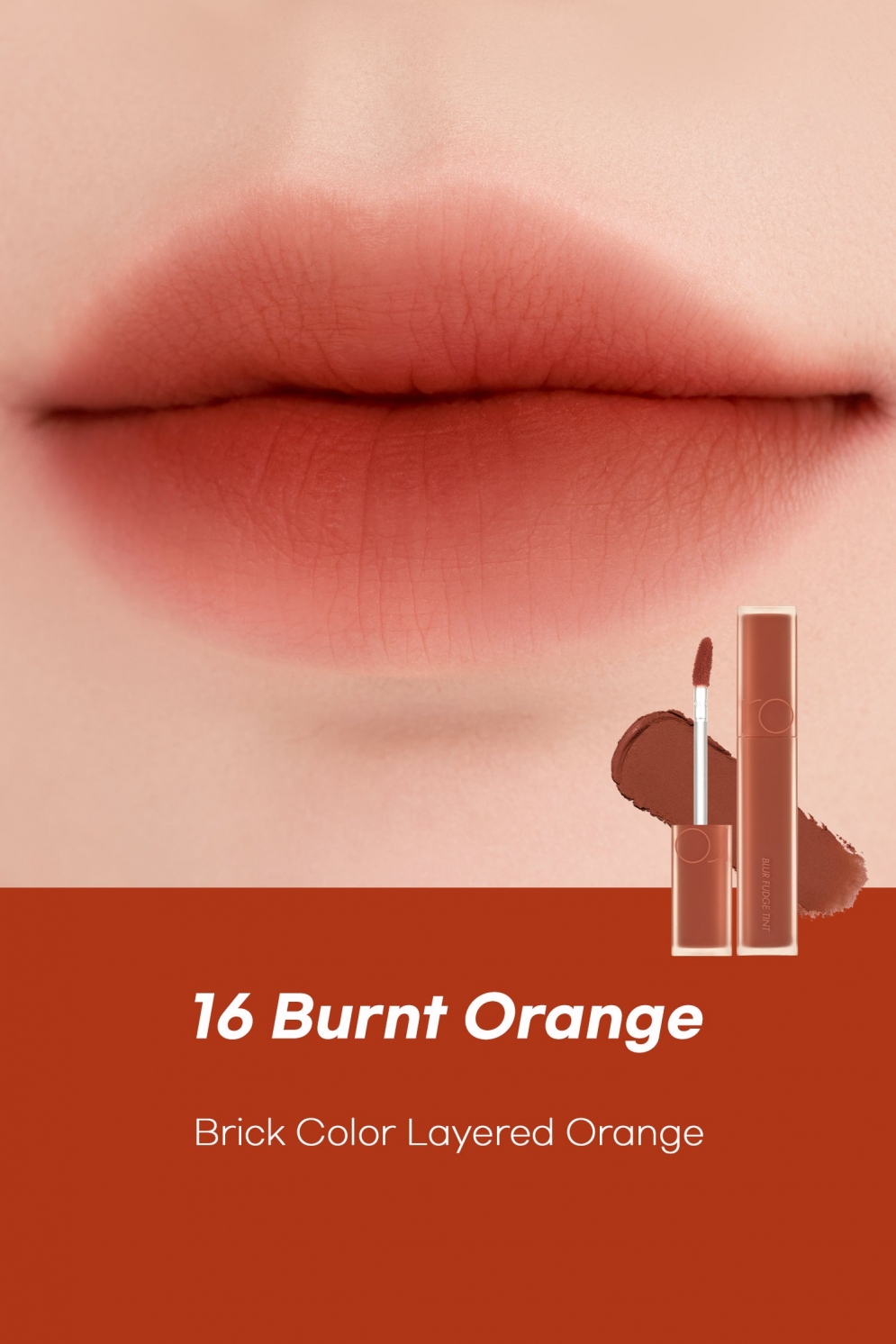 [rom&nd] Blur Fudge Tint (15 colors)