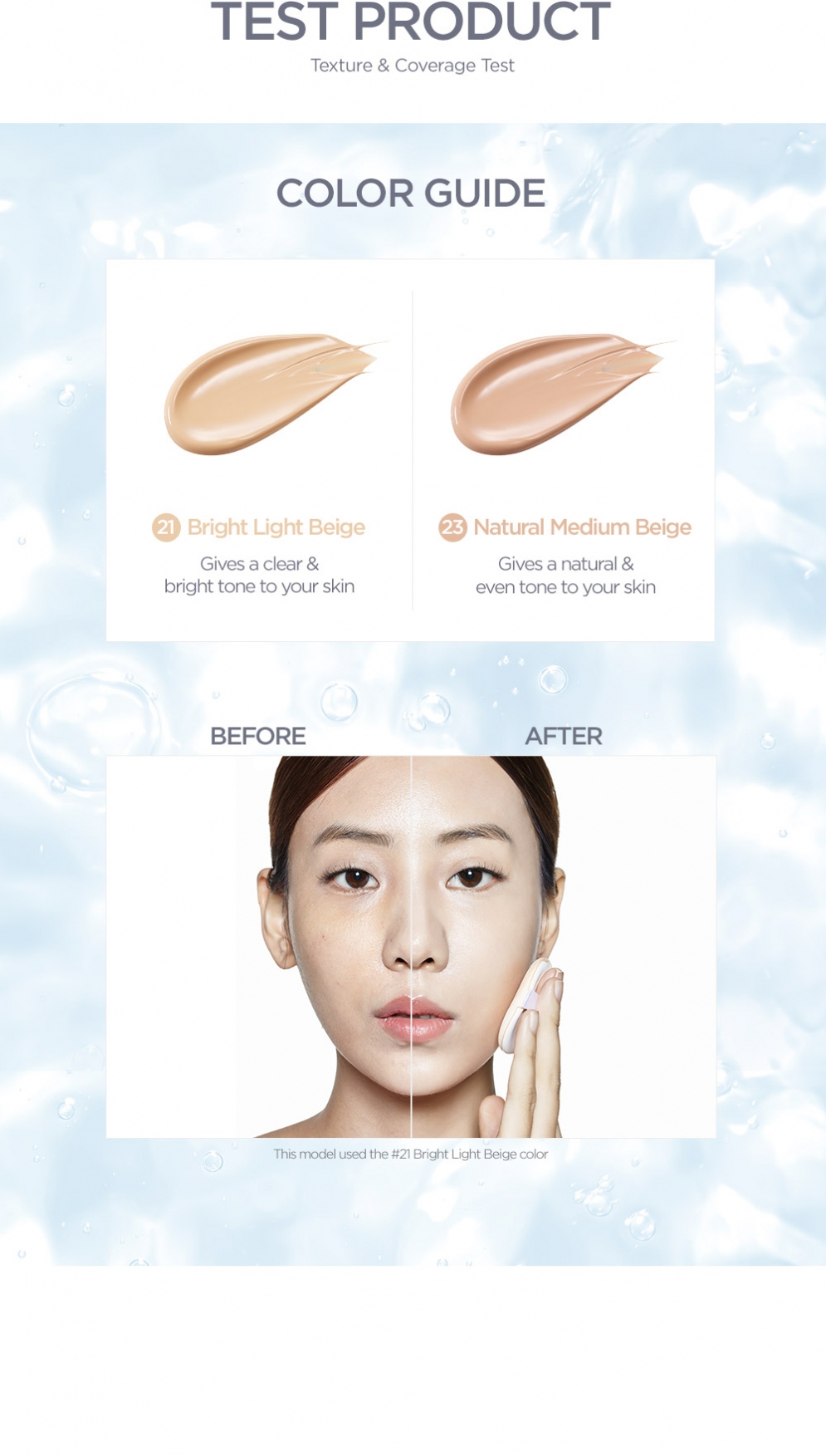 [KLAVUU] Blue Pearlsation High Coverage Marine Collagen Aqua Cushion (2 Colors)