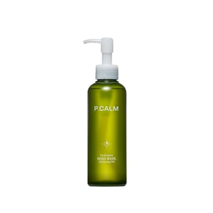[P.CALM] UnderPore Holy Basil Cleansing Oil 190ml