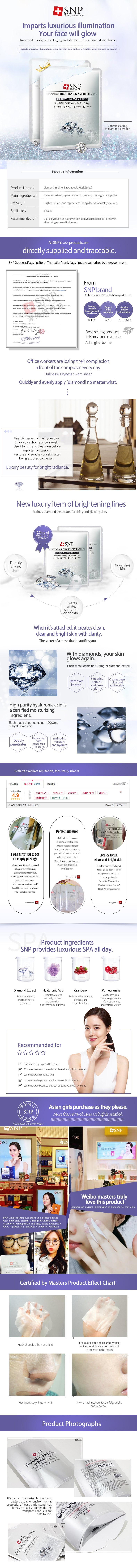 [SNP] Diamond Brightening Ampoule Mask (10pcs)