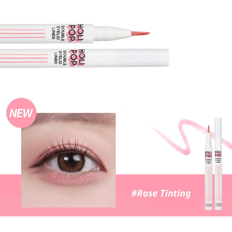 [Holika Holika] Double Eyelid Liner Intense