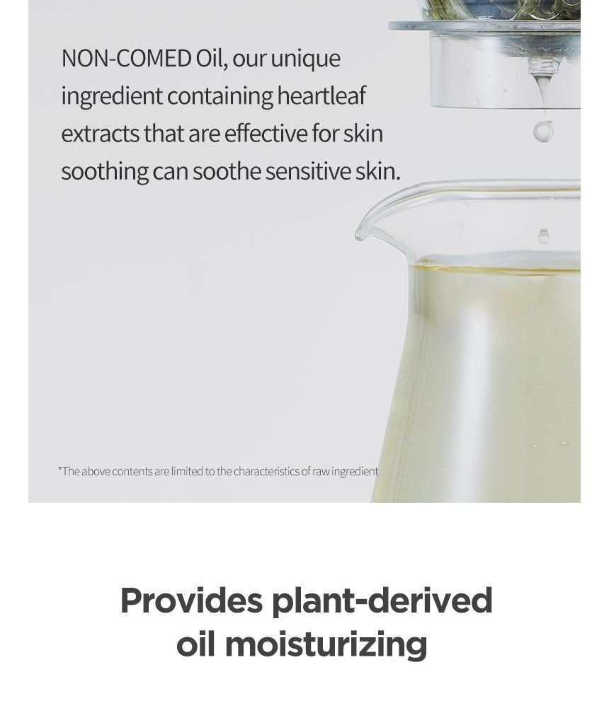 [Anua] Anua Heartleaf Toner + Cleansing Oil Set