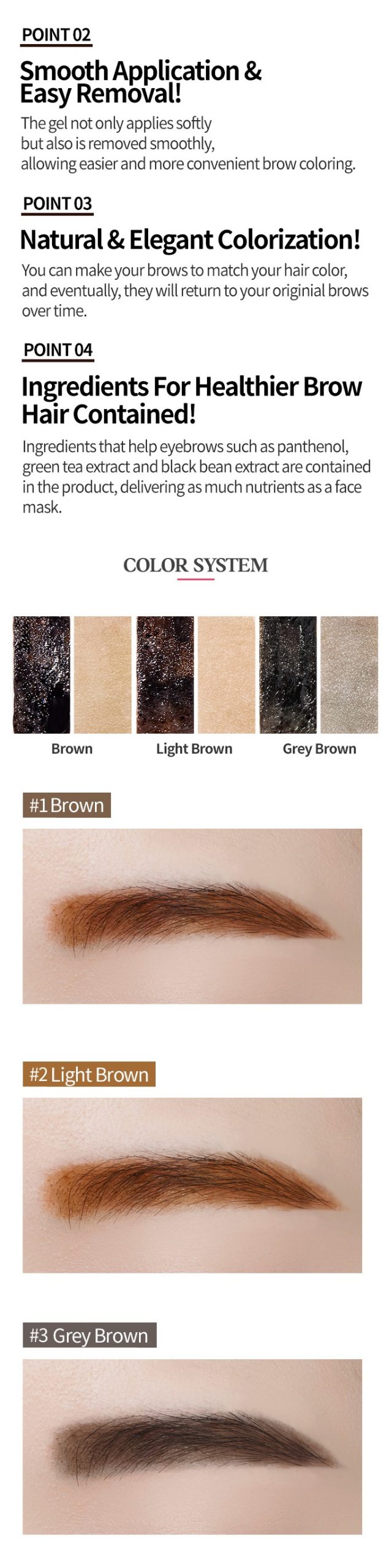 [ETUDE] Tint My Brow Gel 5g (2 colors)