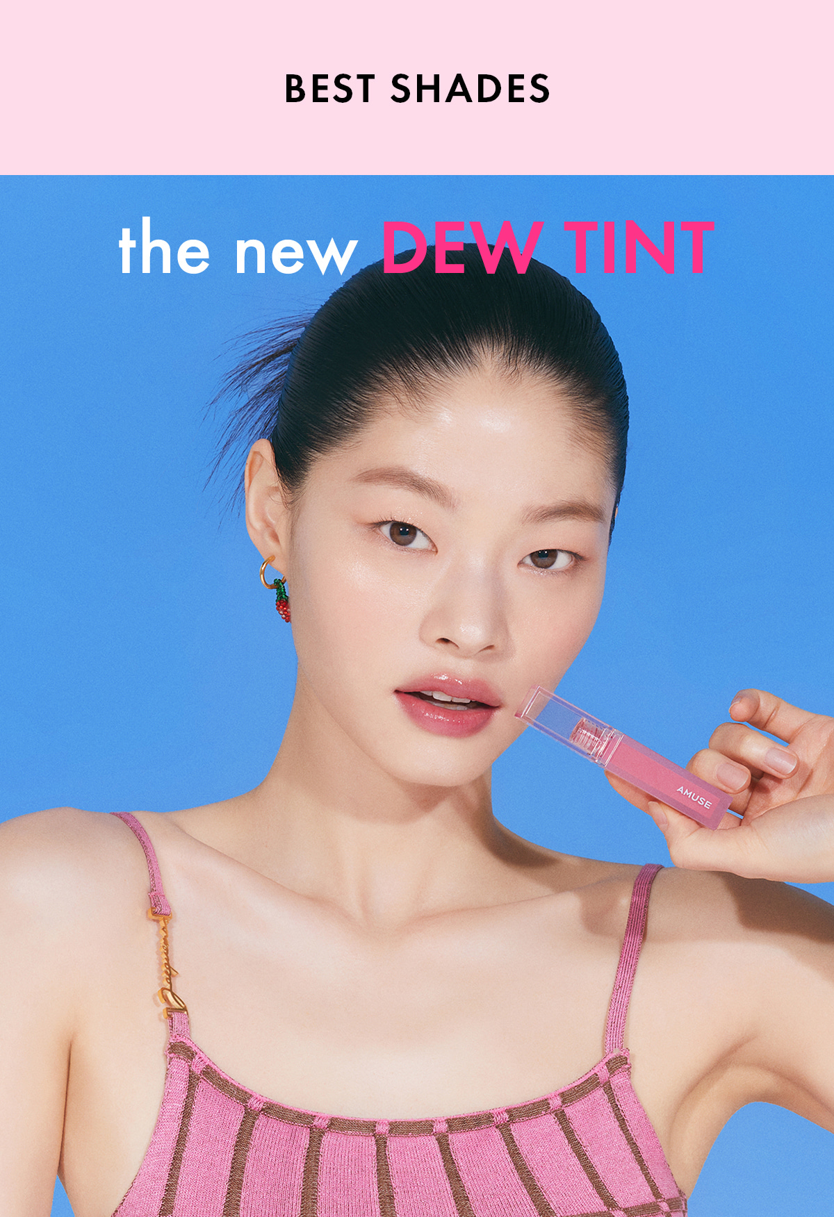 [AMUSE] Dew Tint (14 colors)