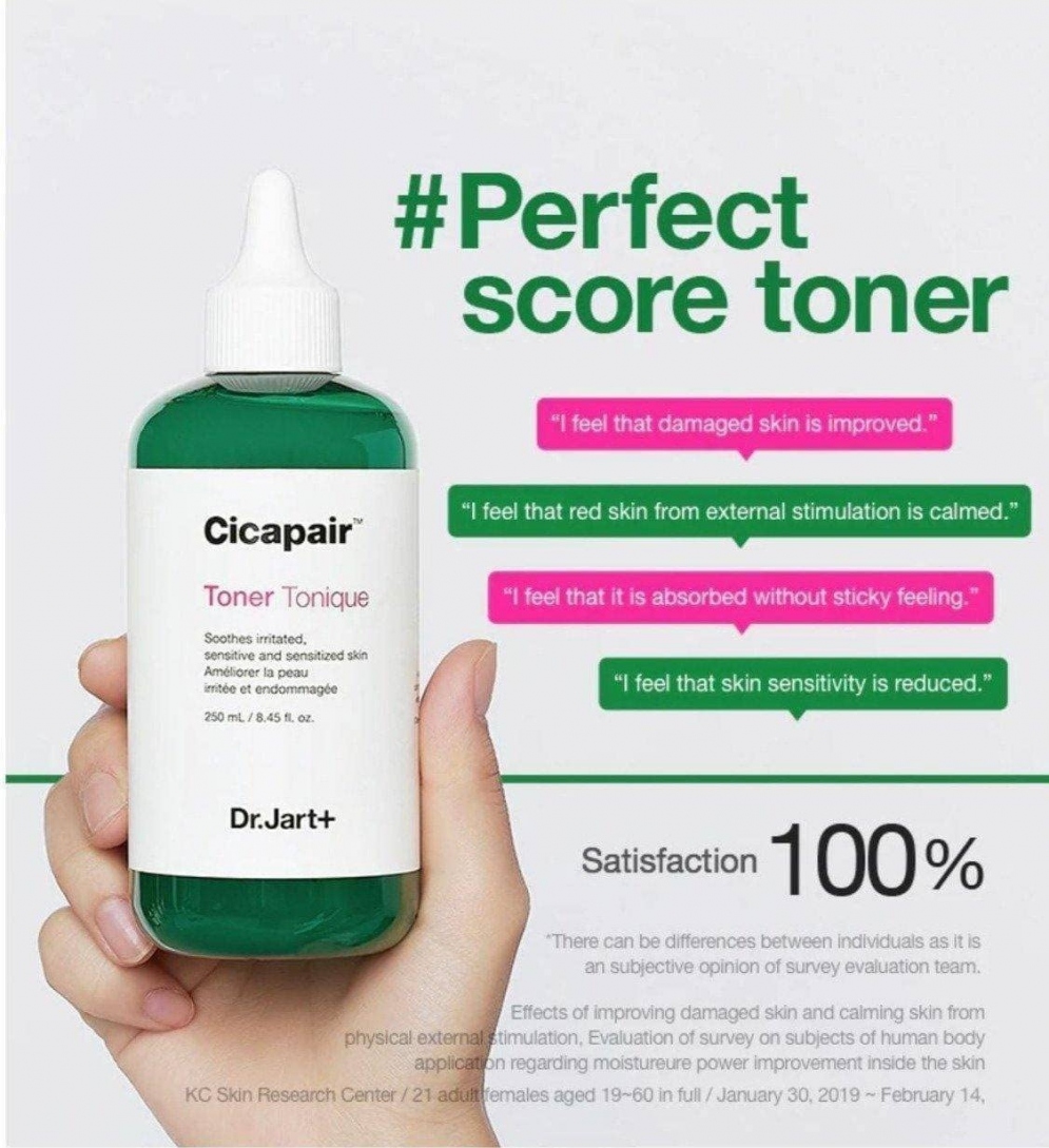 [Dr.Jart] Cicapair Toner 250ml