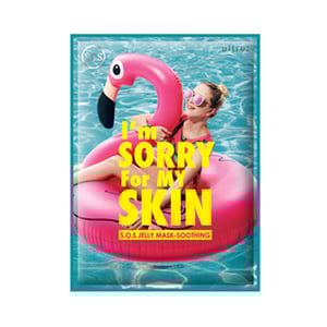 [I'm Sorry For My Skin] S.O.S Green Soothing Jelly Mask 18g