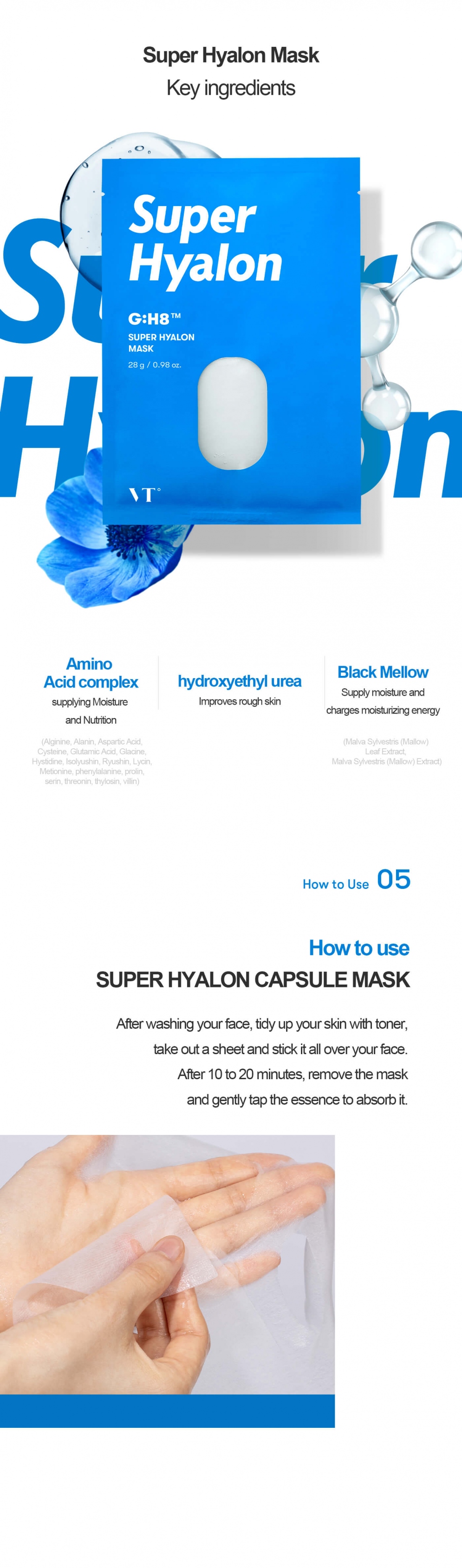 [VT Cosmetics] Super Hyalon Mask (6ea)