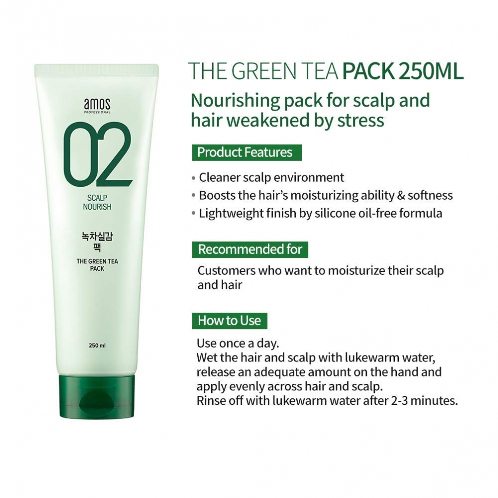 [AMOS] *renew* The Green Tea Moisturizing Pack 250ml