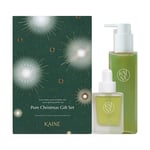 [KAINE] Rosemary Christmas Gift Set (Rosemary Gel Cleanser 150ml + Rosemary Serum 30ml)