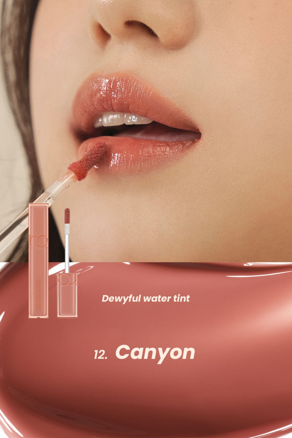 [rom&nd] *NEW* Dewyful Water Tint (13 colors)