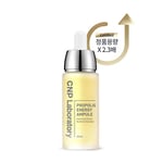 [CNP Laboratory] Propolis Energy Active Ampule 35ml