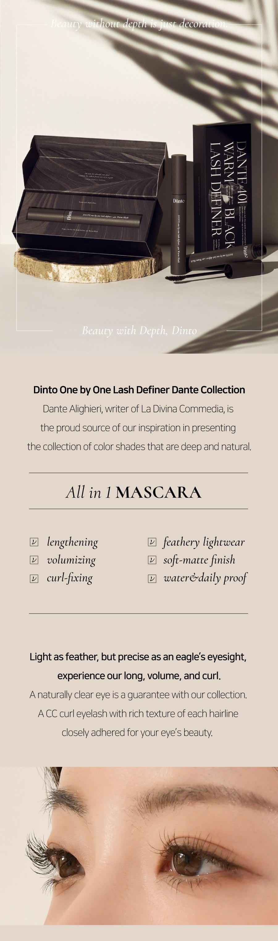 [Dinto] Dante One by one Lash Definer (401 Warm Black)