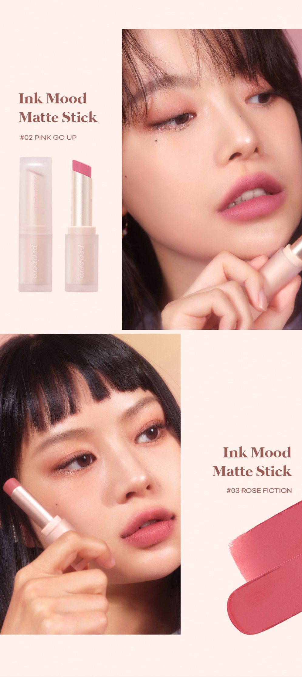 [Peripera] Ink Mood Matte Stick (11 Colors)