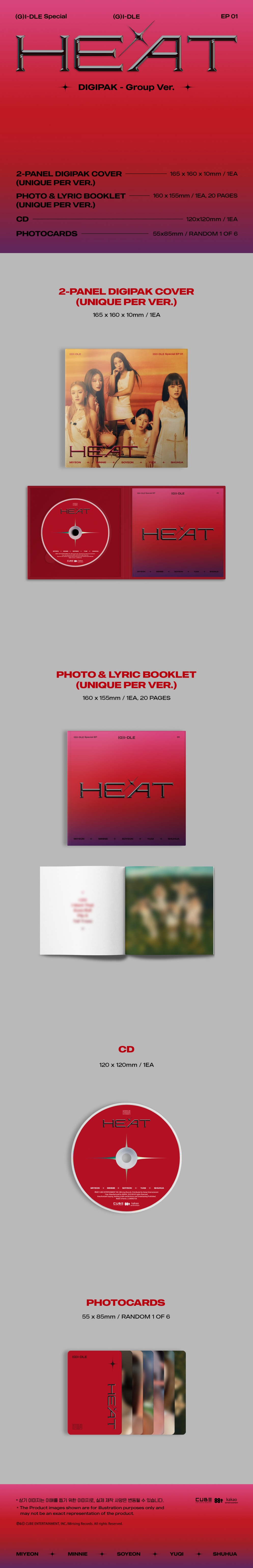 [K-POP] (G)I-DLE Special Album - HEAT (DIGIPAK - Group Ver.)